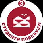 Logo mesne zajednice Dunav